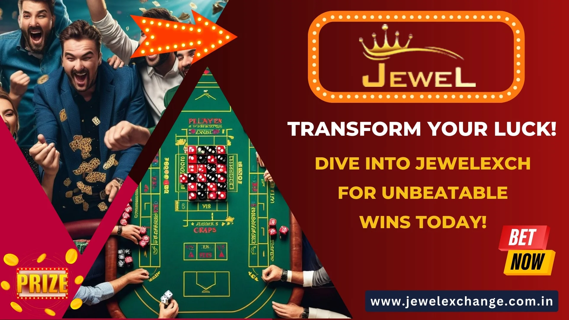 jewel exchange